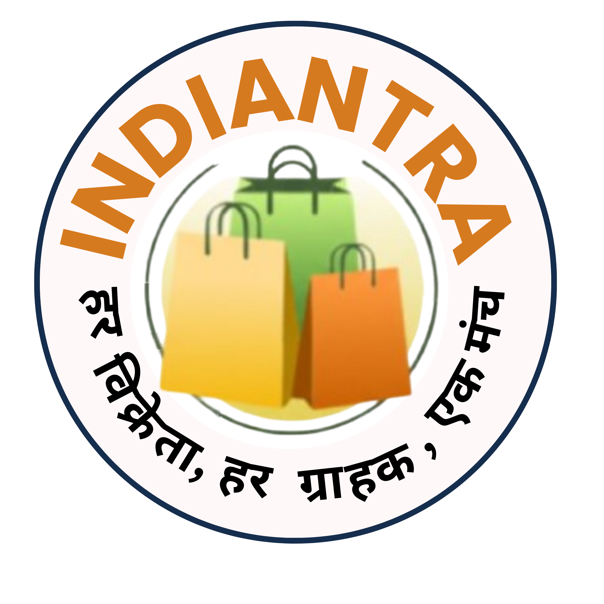 IndianTra Logo
